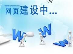 上海網(wǎng)站建設(shè)與維護(hù)中數(shù)據(jù)庫(kù)管理的關(guān)鍵作用與實(shí)踐策略